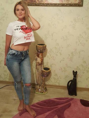 Полина